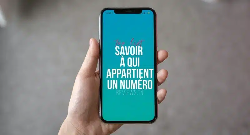 Je veux savoir à qui appartient ce numéro gratuitement